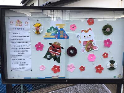 ジャケット