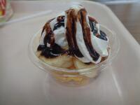 リクエスト献立・ミニバナナパフェ